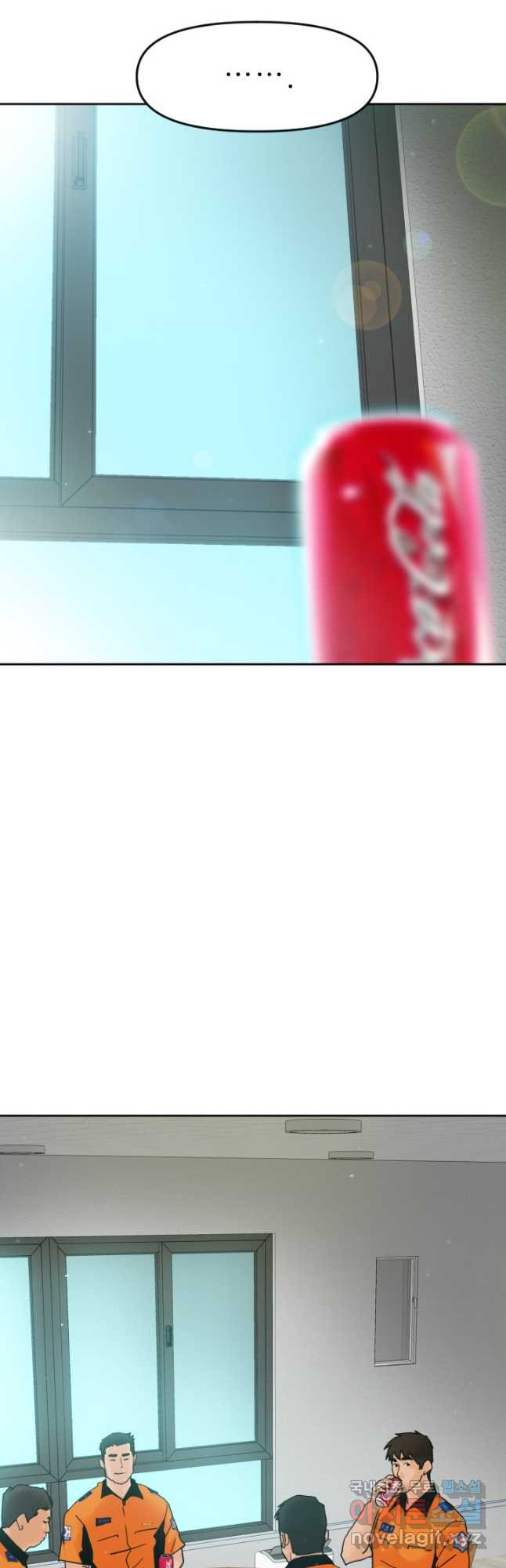 1677869381586m0ybbwo4am.jpeg