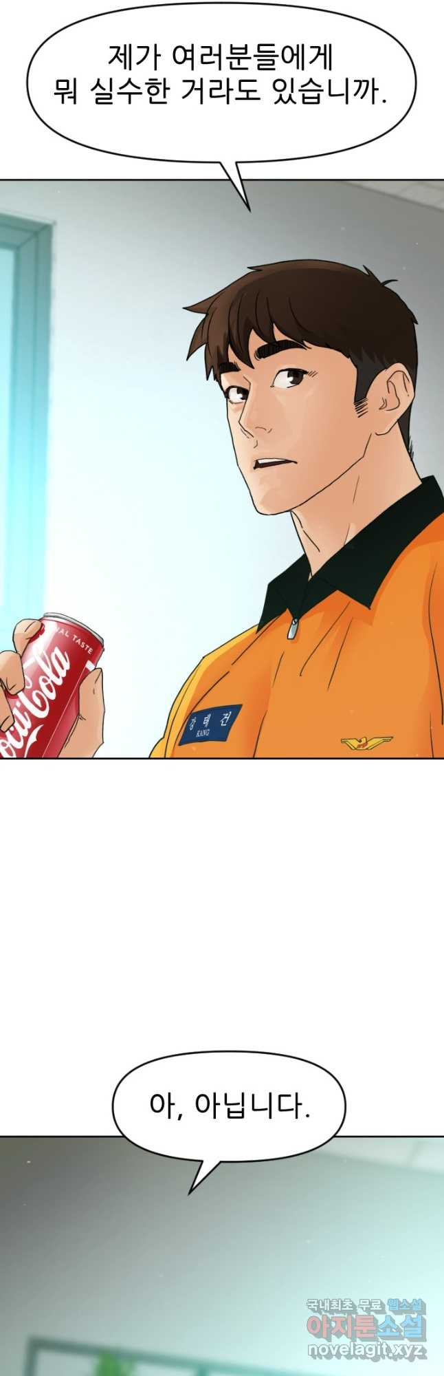 1677869381891zfcabr9aaem.jpeg