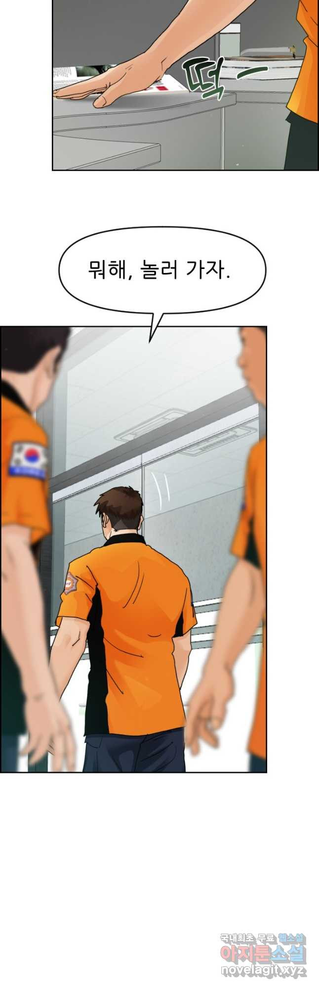 1677869383871n6ux5mei8s.jpeg