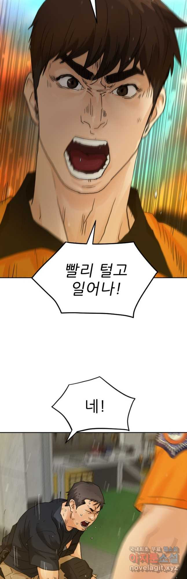 1677869396849eh74igjdepg.jpeg