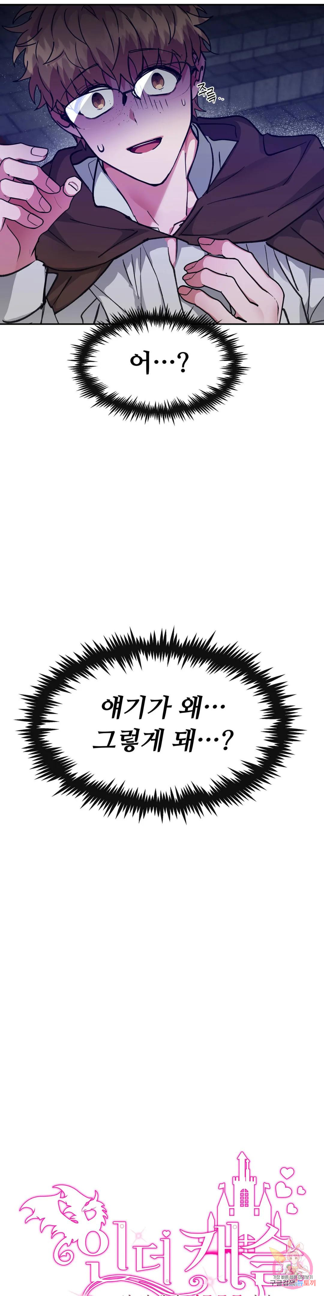 1677975058732fp7444nyil5.jpeg
