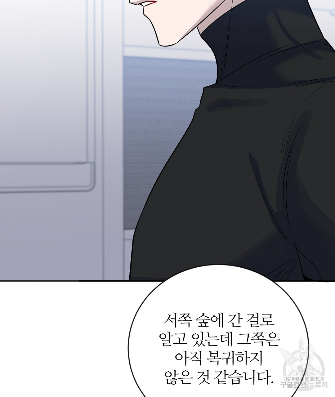 16779741957144d3mj0uhuot.jpeg