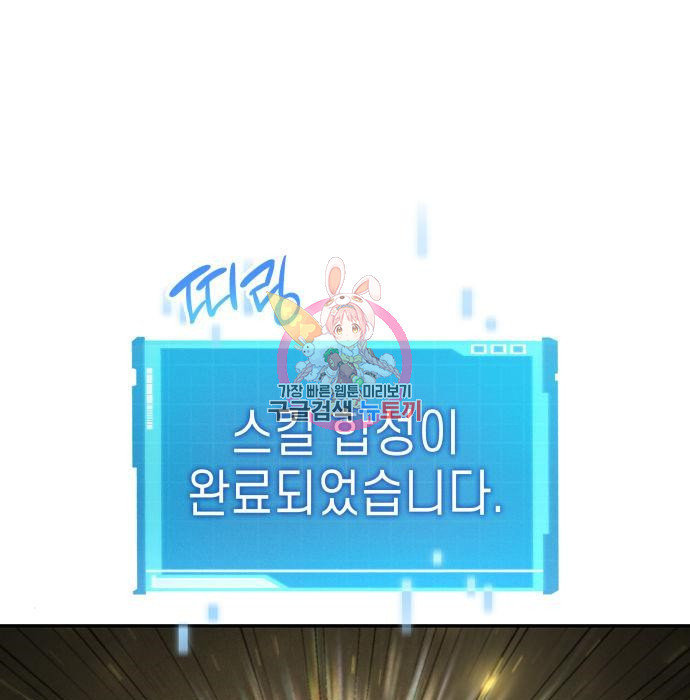 167797512821108g5g0l8sh1.jpeg