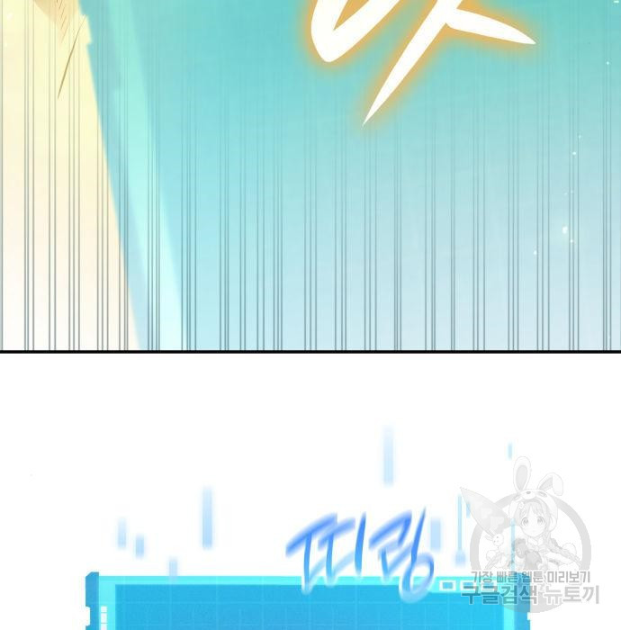 1677975128817qufq18ikpe8.jpeg