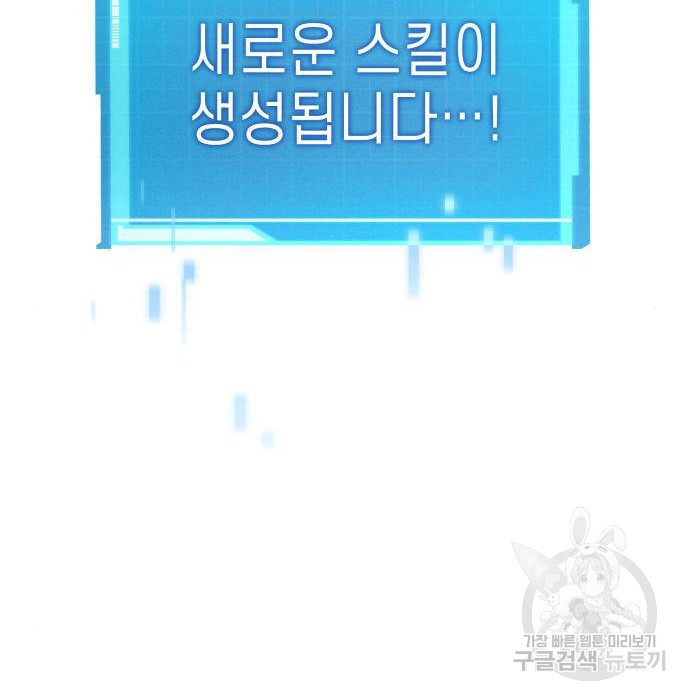 1677975128979bk3takw0gse.jpeg