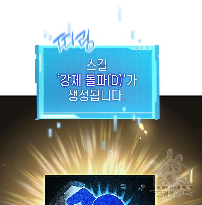 1677975129607jn08oo9vndg.jpeg
