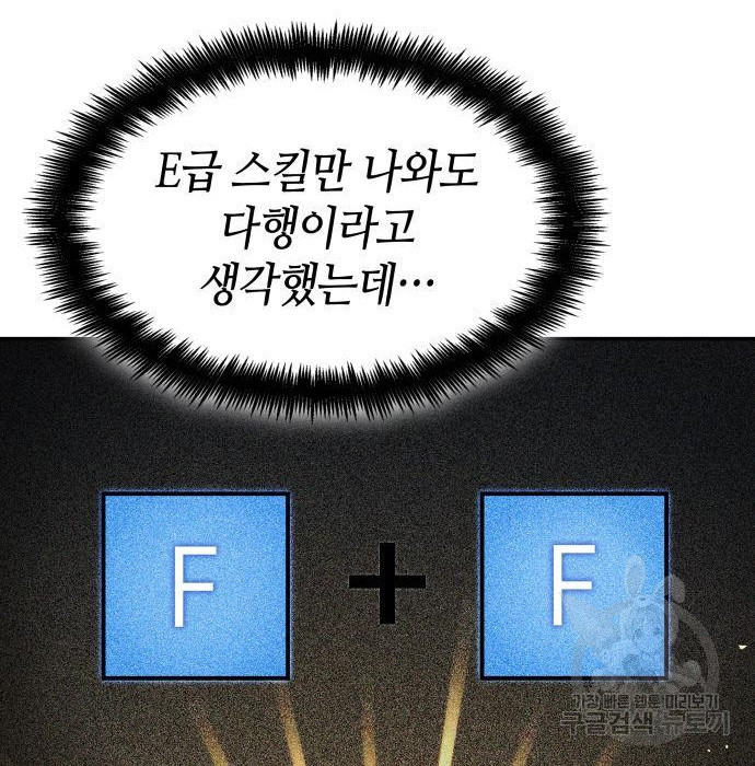 1677975130367sem3vgmswpa.jpeg