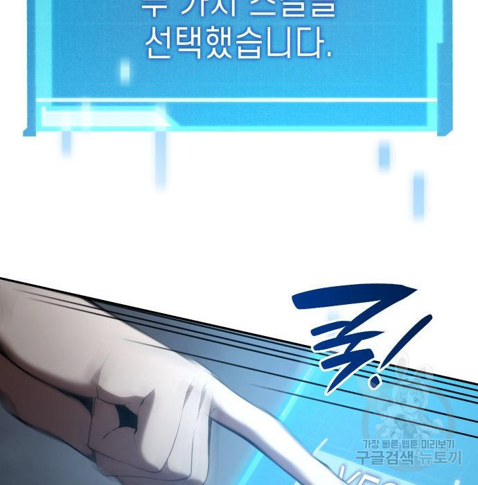 16779751349241m35sfgxv9j.jpeg