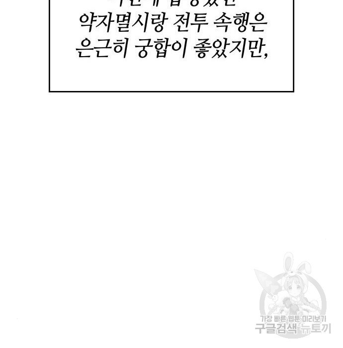 1677975147008qmyn1dmqtfe.jpeg