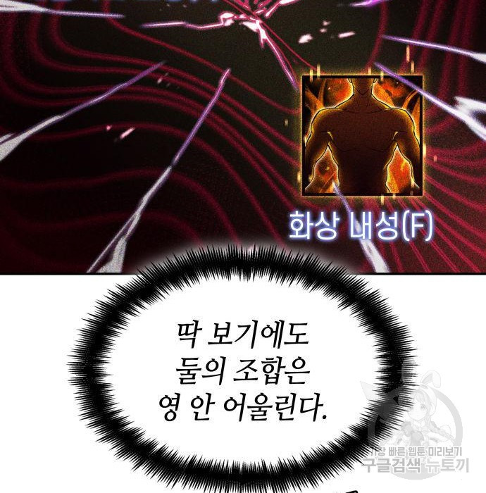 1677975147314a9811j5qhih.jpeg