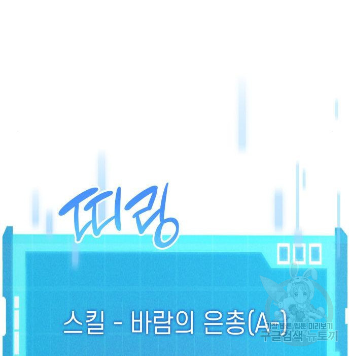 1677975149322bomxs9586xb.jpeg