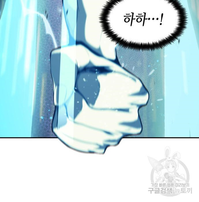 1677975151695uyyii6q6e2.jpeg