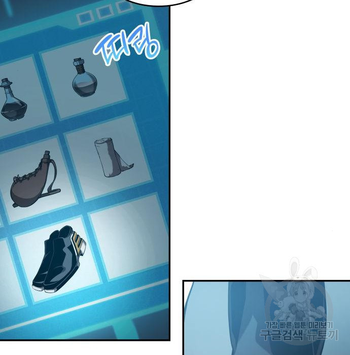 1677975152806t5mnerl4ku.jpeg