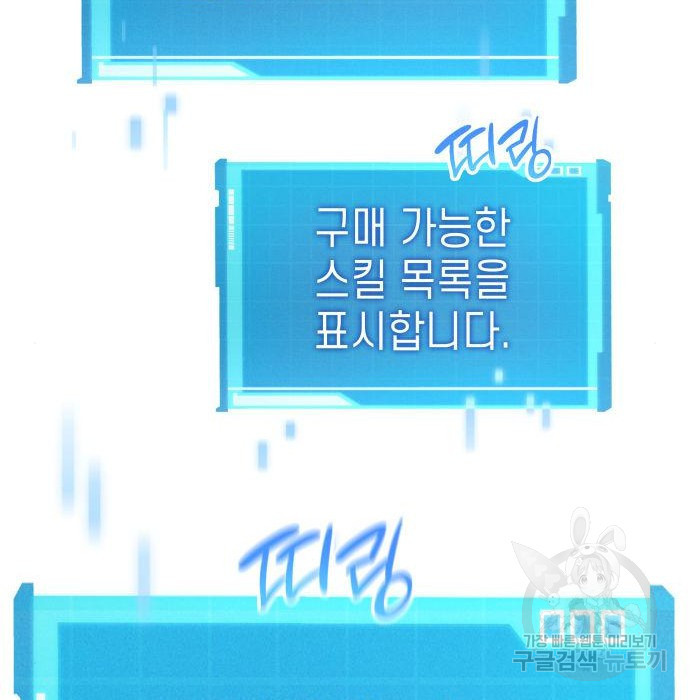 1677975153907qdquaxkxri.jpeg