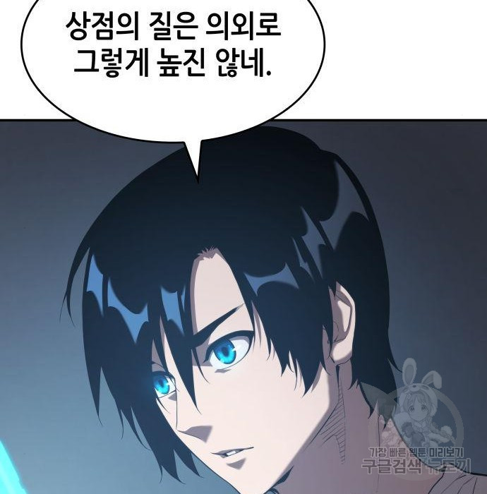 1677975154366cc9shfuissw.jpeg