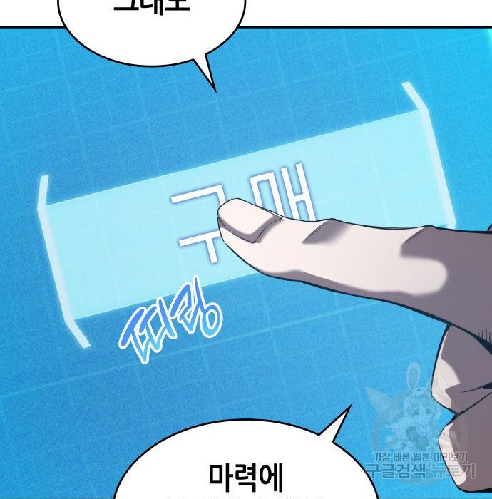1677975154992g03r9jbxmg.jpeg