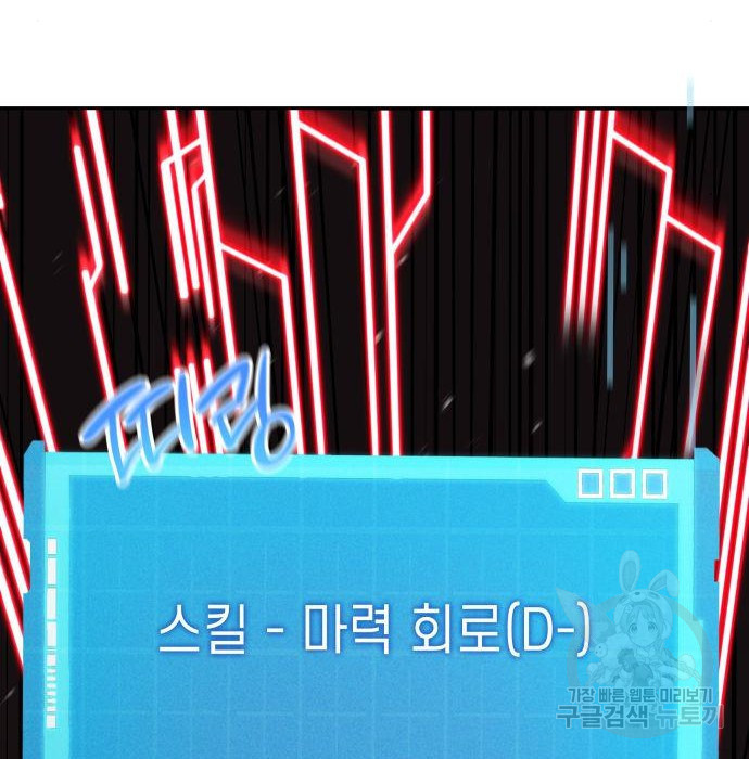 1677975156528x0gi4uir4d.jpeg