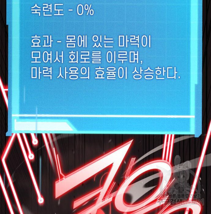 1677975156689ereqc3ywd5j.jpeg