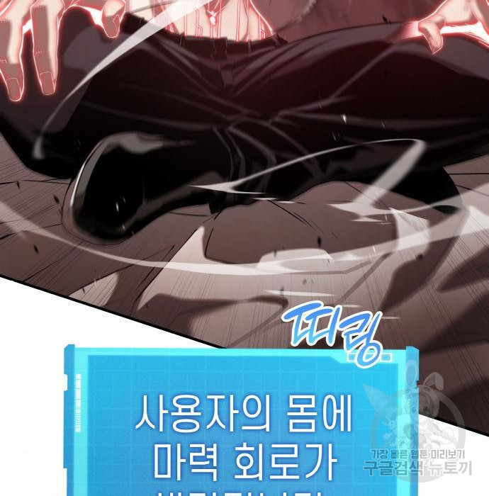 16779751569936667mwodm.jpeg