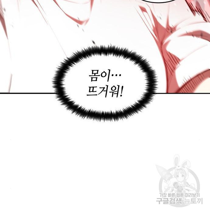 16779751574728lzbytwvn7t.jpeg