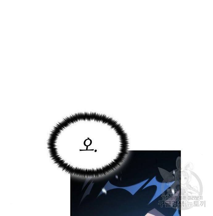 1677975160724onhkajhi92p.jpeg