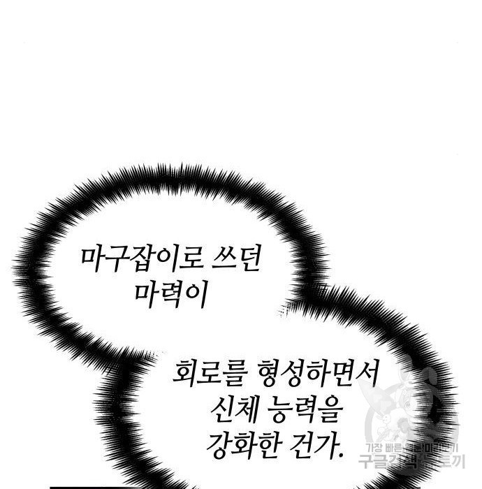 167797516102803zo3ktjcub.jpeg