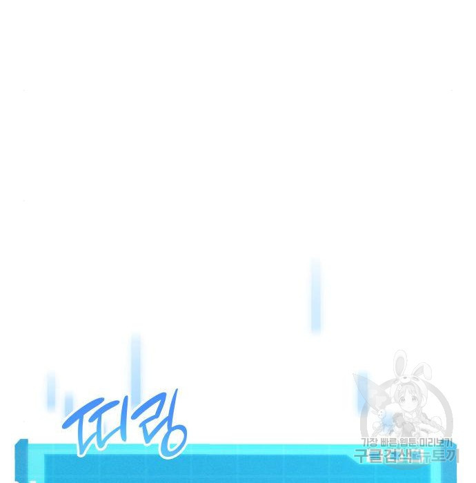 1677975161793kfqbqi2wit.jpeg