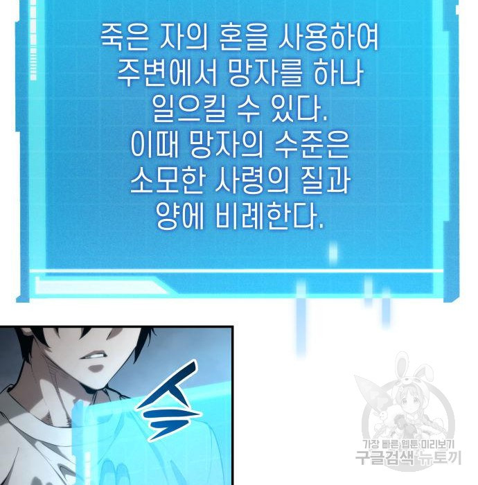 1677975161956iit6fs1xmyi.jpeg