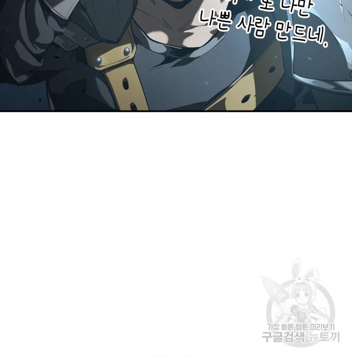 16779751666075uiclhm07jo.jpeg