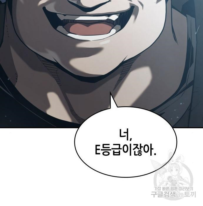16779751669230myel18mof6.jpeg