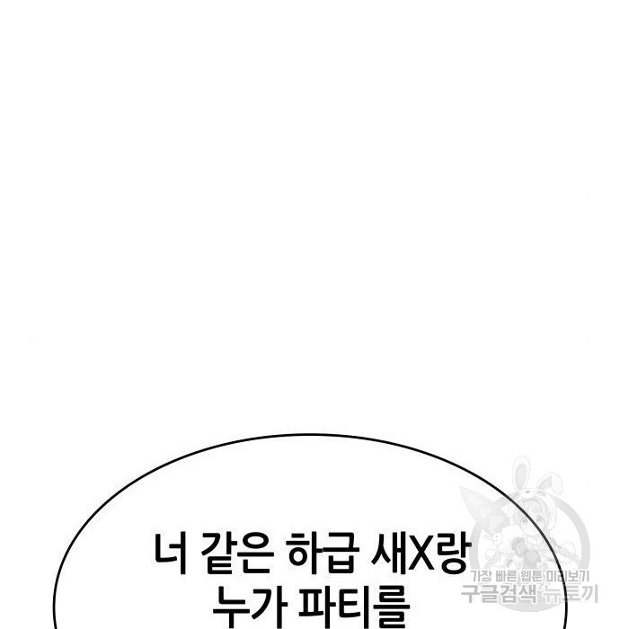 16779751670743sjes25x56j.jpeg