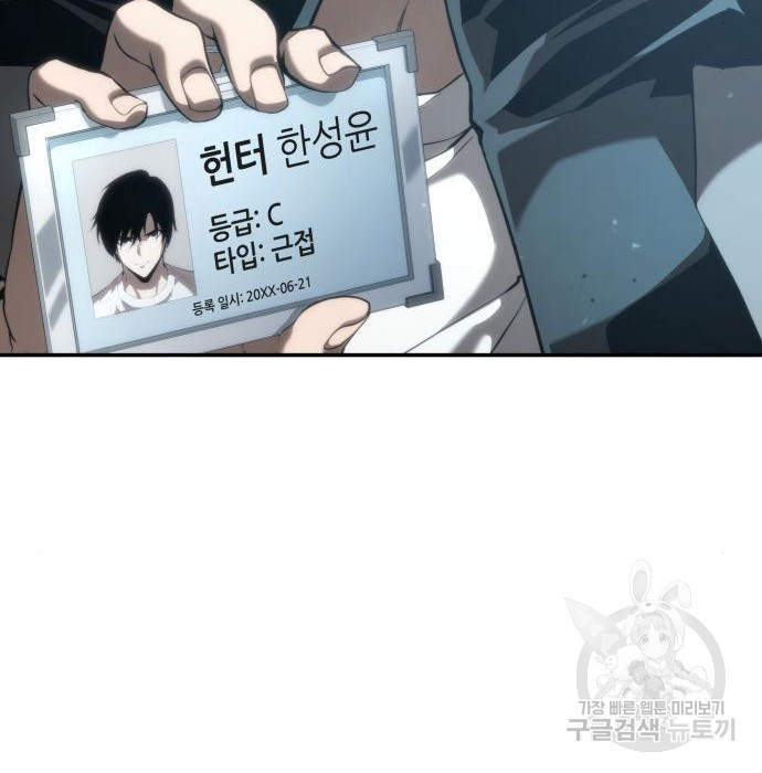 1677975172757mrlu94txyd.jpeg