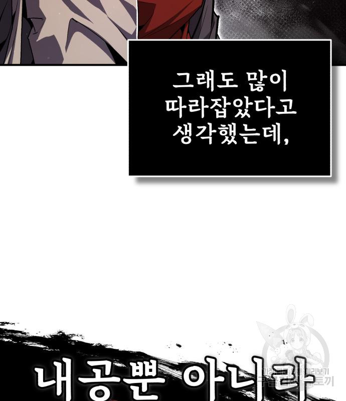 1677974835904em9cyyoi09i.jpeg