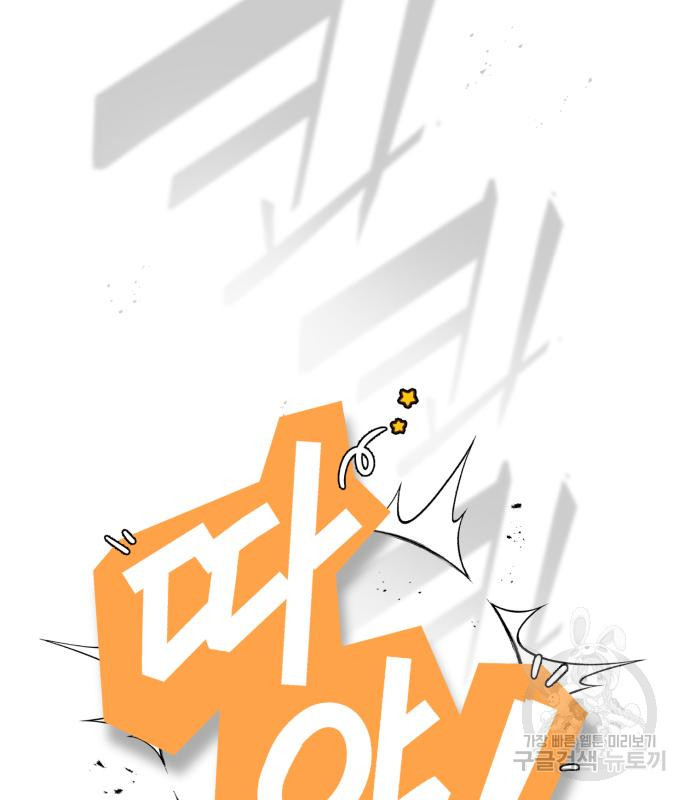 16779748475517maw7fqjx76.jpeg