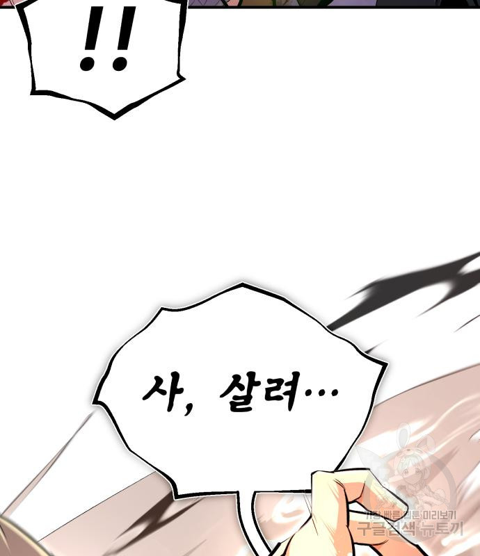 1677974861653krjkxun056.jpeg