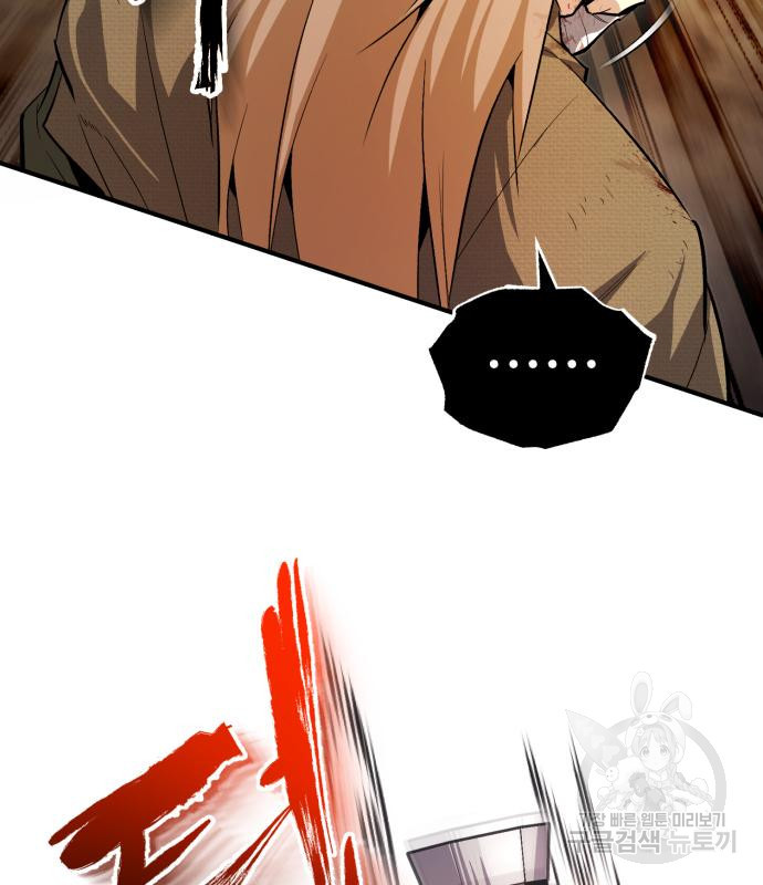 1677974865161gu84fteczas.jpeg