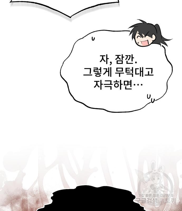 1677974871844alubk6jjd1r.jpeg