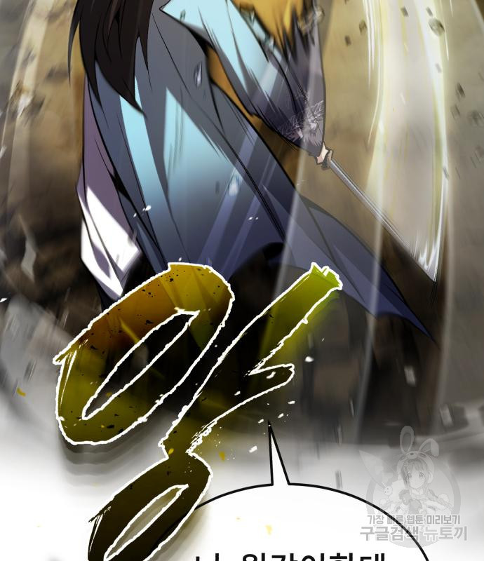 1677974875725ihuzoyoenk.jpeg