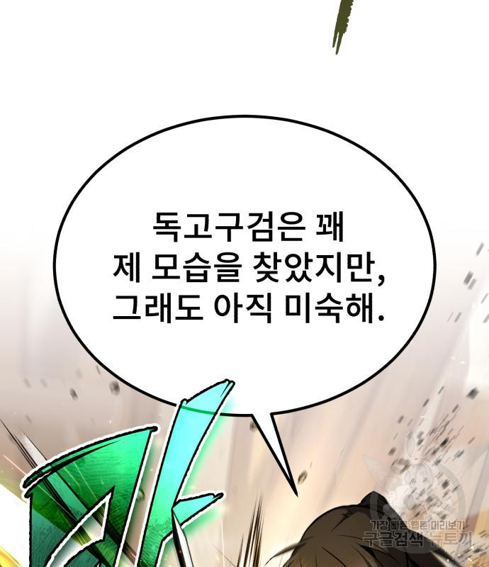 1677974876201qq6uwuhr9a.jpeg