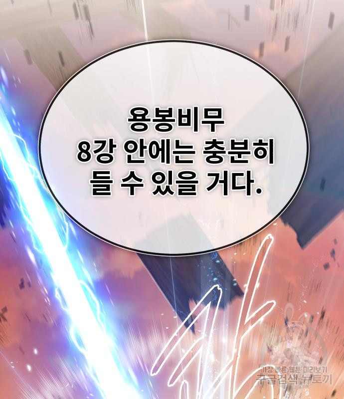 1677974882745cm6ovx1lqy.jpeg
