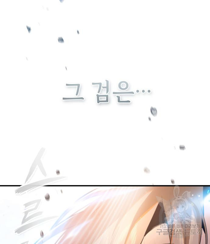1677974884122u0cotc0c7kc.jpeg