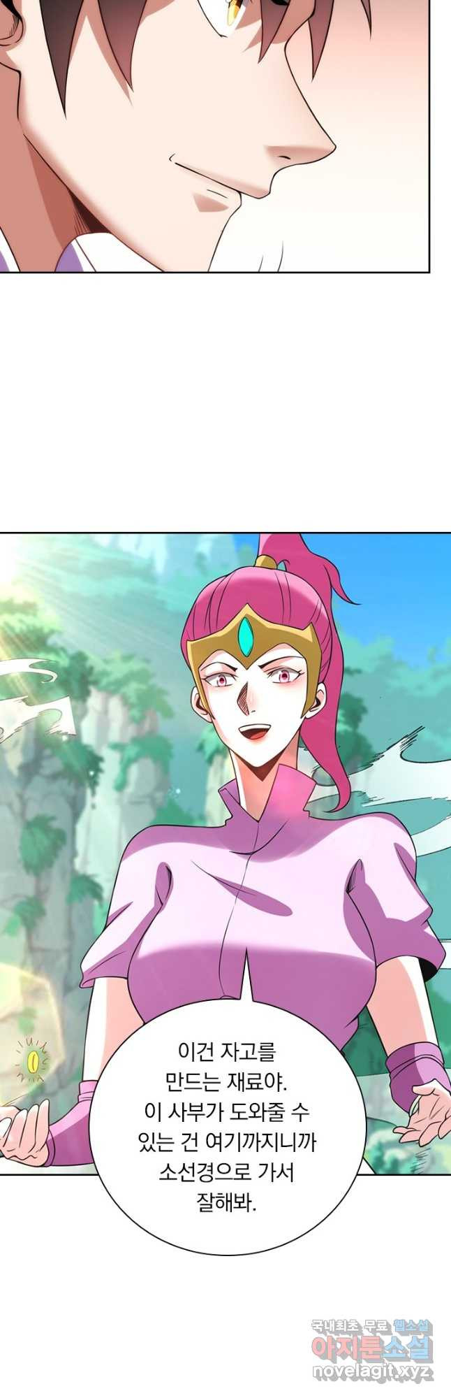 1677974502747a0jduma9fks.jpeg