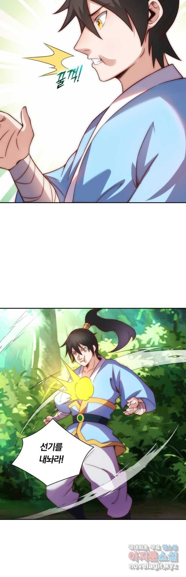 1677974505035nsmwe0jb23.jpeg