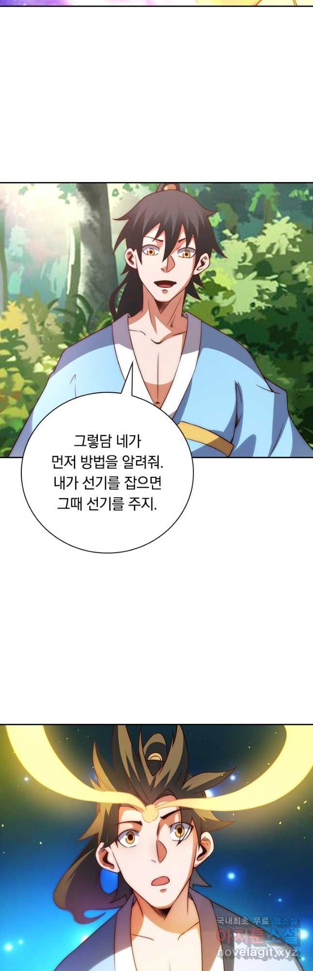 1677974505339bdrq36x4aov.jpeg