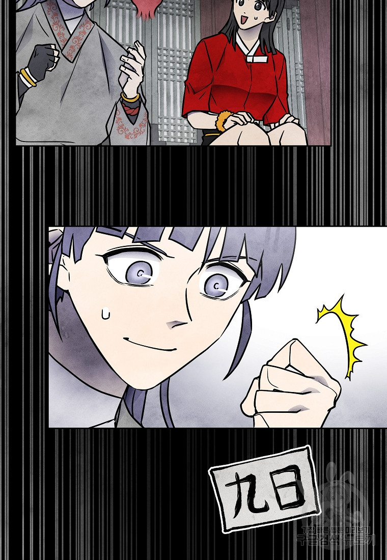1677973240567rqh68v680v8.jpeg