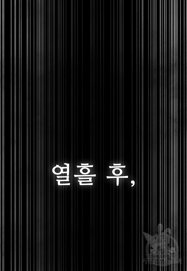 1677973240718swjbzfd1nqq.jpeg