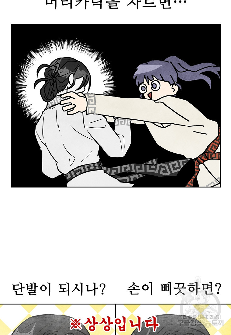 1677973242990swrx29wqait.jpeg