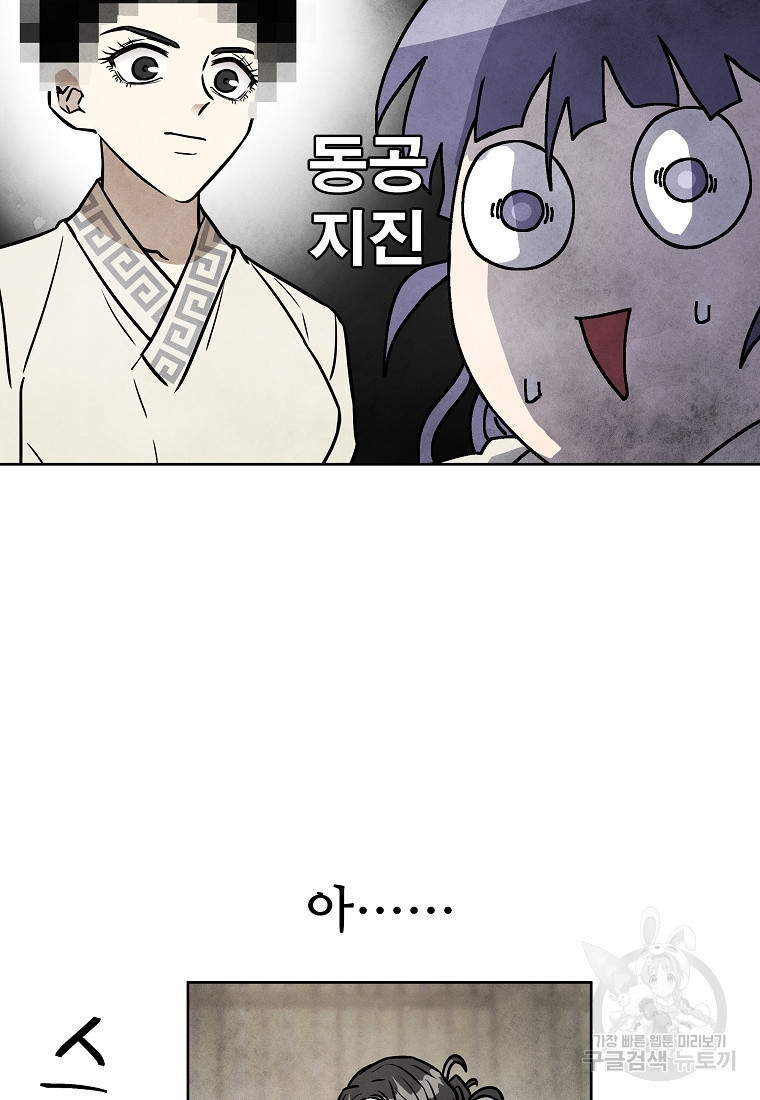 1677973243294zkk81mo10xc.jpeg