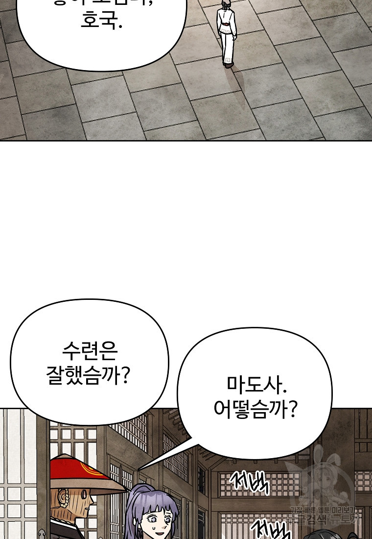 1677973245259ato8xs49q4p.jpeg