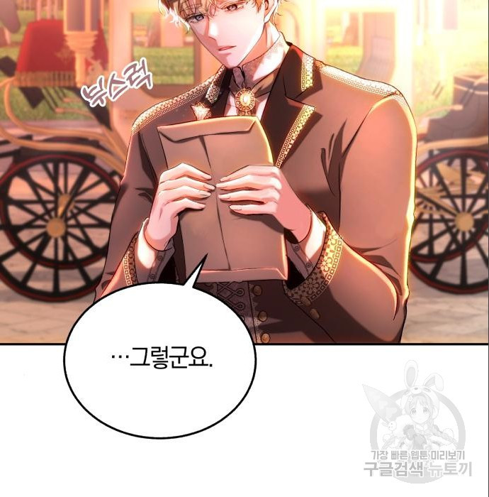 1678131129047hnlq4fz38hl.jpeg